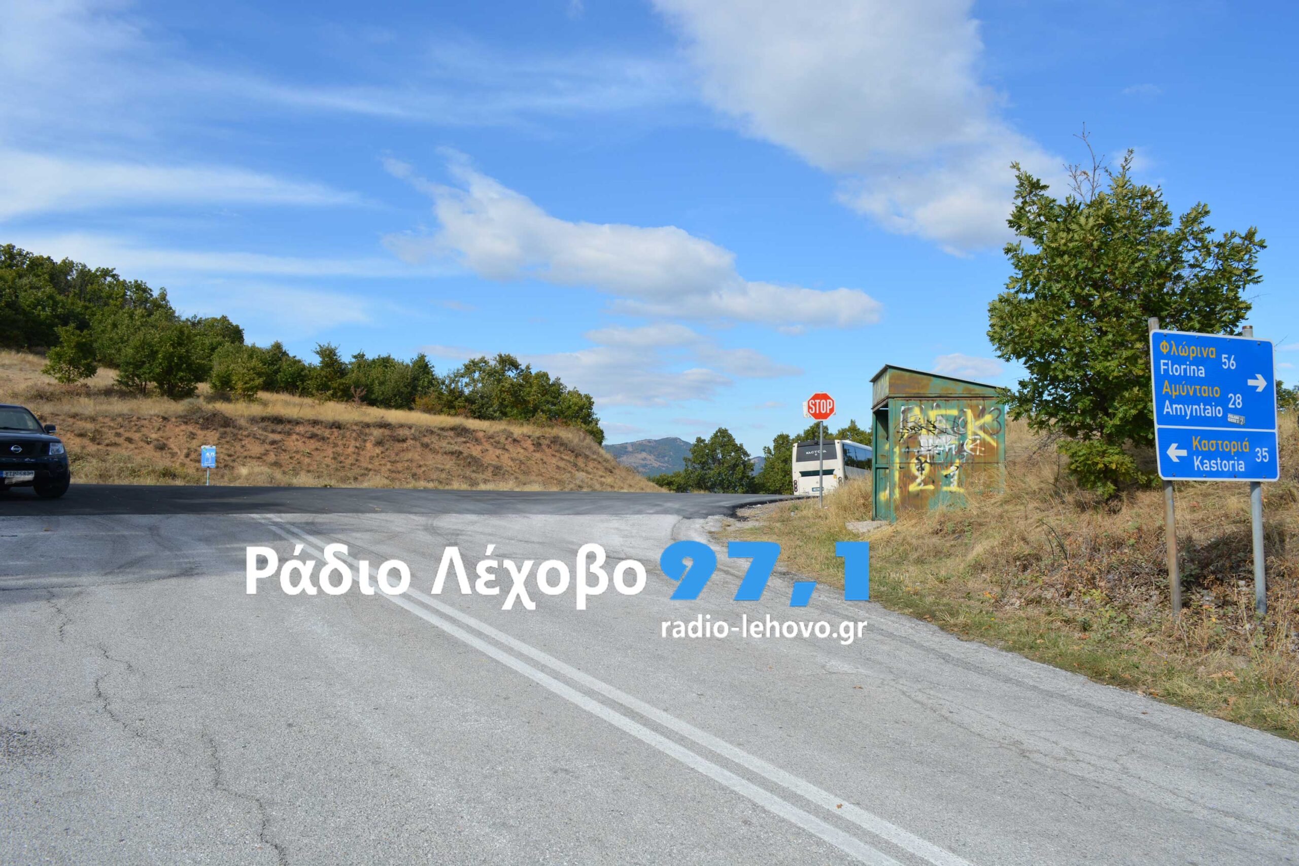 Lehovo Ptolemaida 3