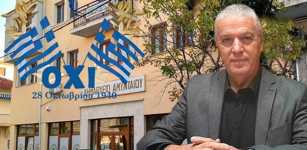 Εικόνα άρθρου