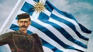 Εικόνα άρθρου