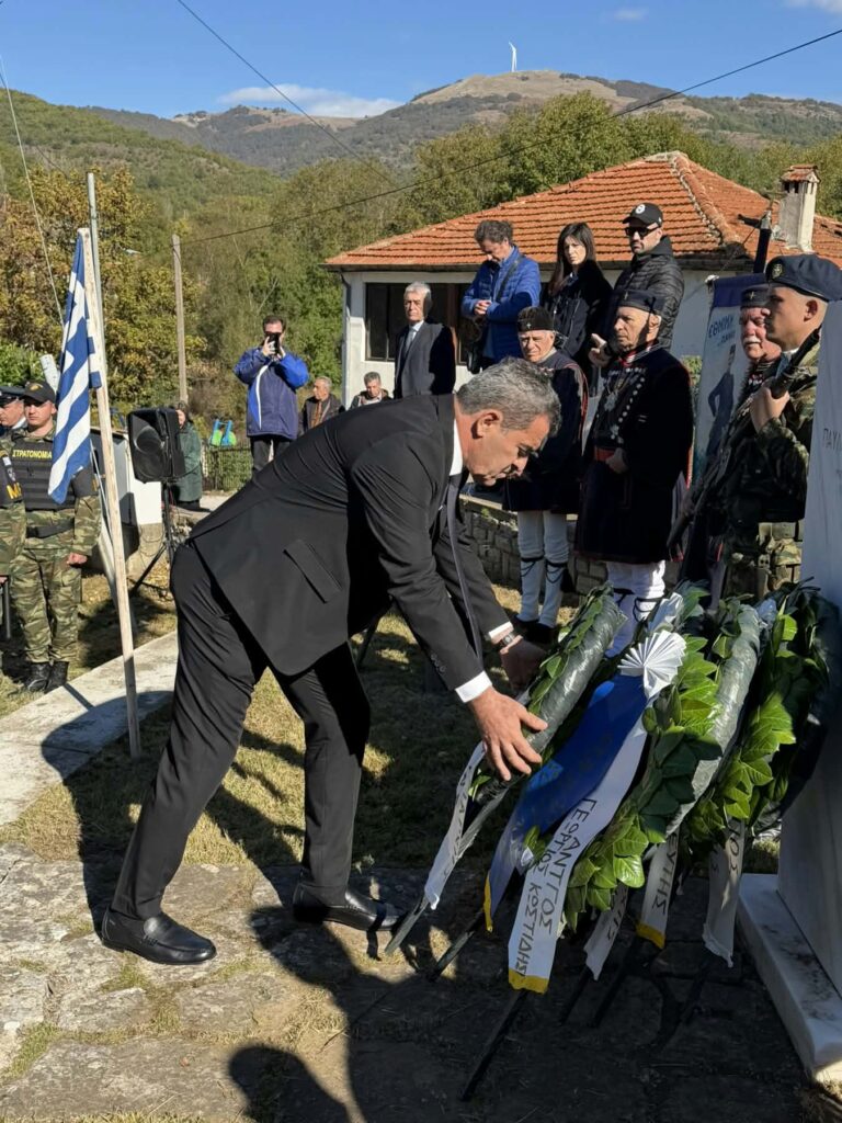 Makedonikos Agonas Melas Kastorias 2026
