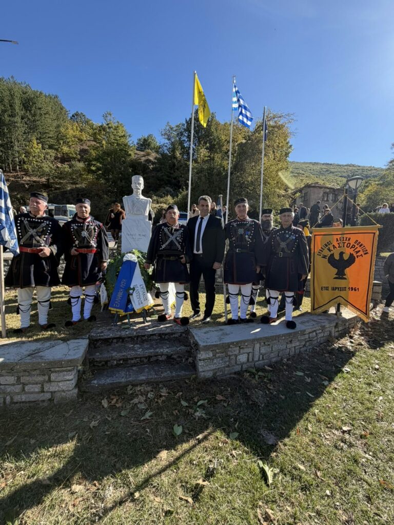 Makedonikos Agonas 4