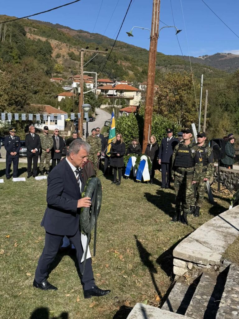 Makedonikos Agonas 7