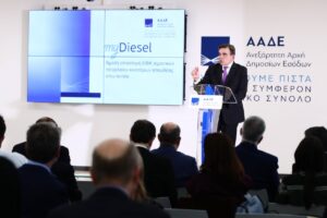 Εικόνα άρθρου