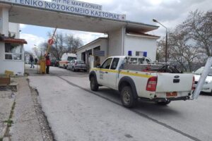 Εικόνα άρθρου