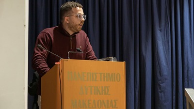 Εικόνα άρθρου