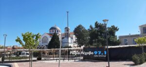 Εικόνα άρθρου