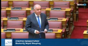 Εικόνα άρθρου