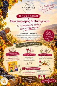 Εικόνα άρθρου