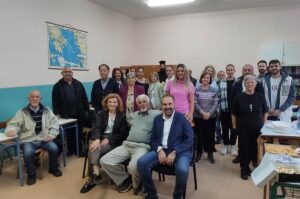 Εικόνα άρθρου