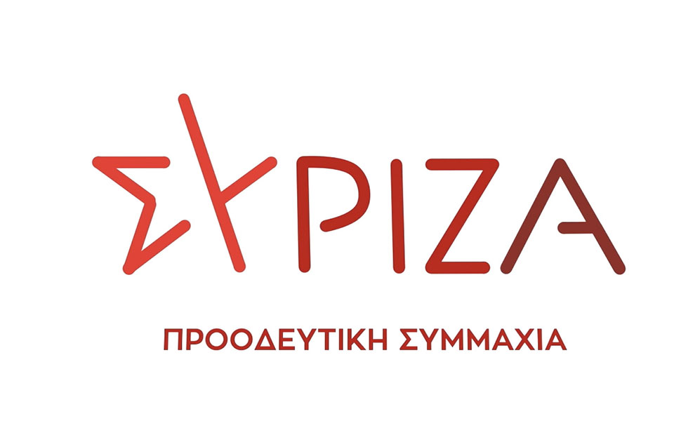 Εικόνα άρθρου