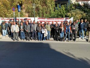 Εικόνα άρθρου